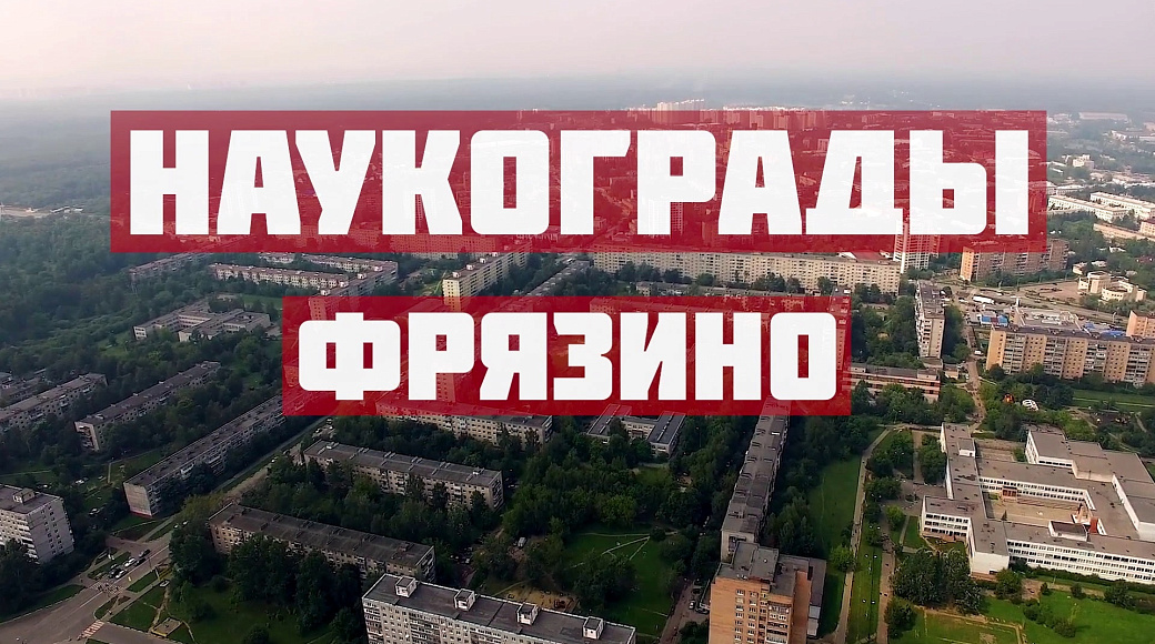 Local video