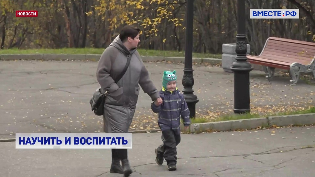 Local video