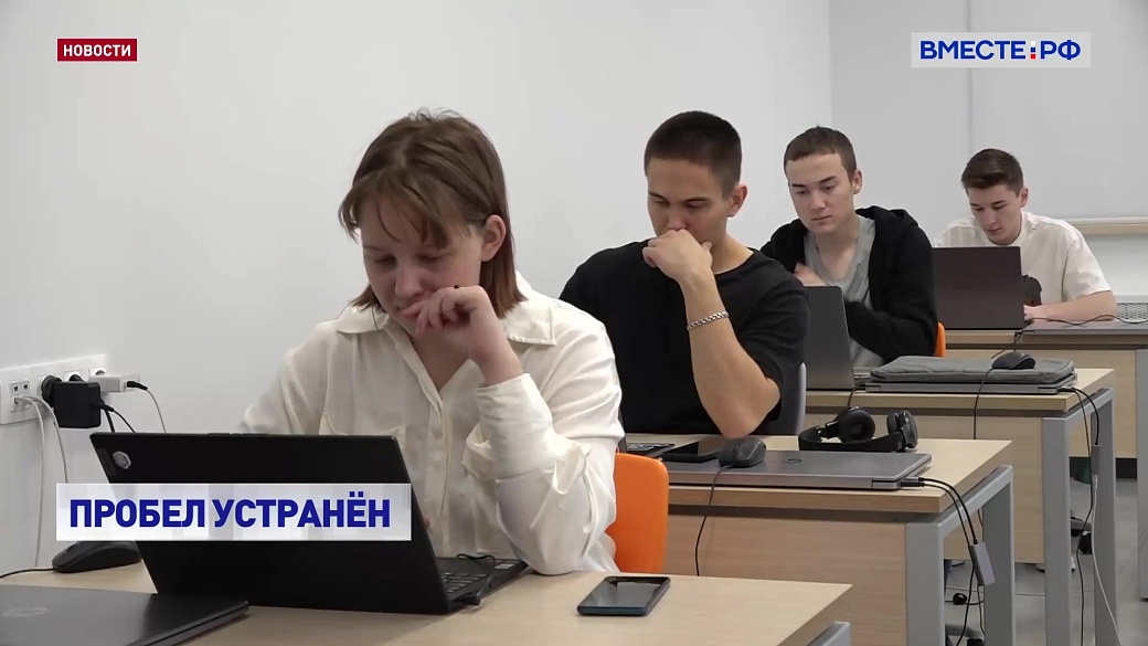 Local video