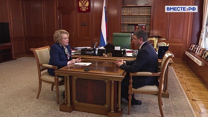 Новости Совета Федерации. Выпуск 14 марта 2026 года
