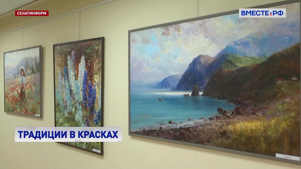 Local video