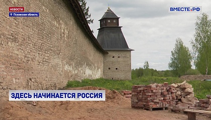 Более 10 объектов культурного наследия отреставрируют в Псковской области до конца года