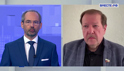 Сказано в Сенате. Александр Русаков. Поддержка приоритетных проектов химической отрасли