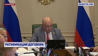 Россия и Южная Осетия будут проводить согласованную внешнюю политику