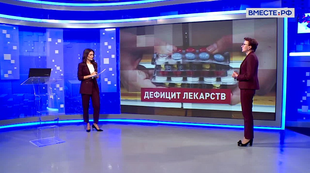 Local video