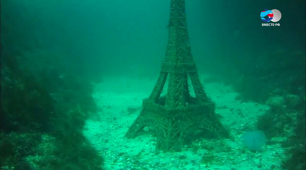 Local video