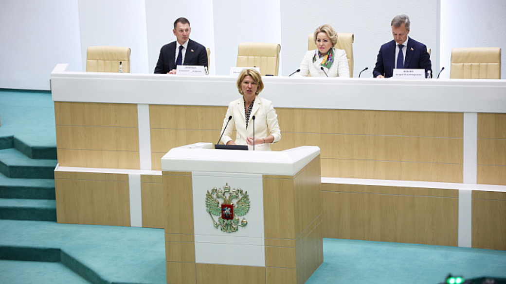 Фото: Парламентский фотоархив/ Пресс-служба СФ