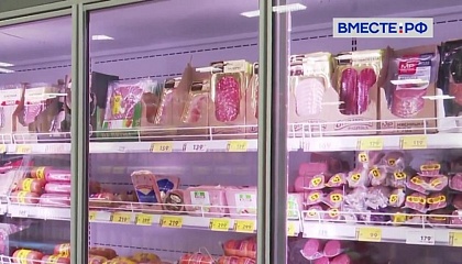 Принятие закона о «российской полке» увеличит вероятность покупки отечественных товаров, считают в СФ