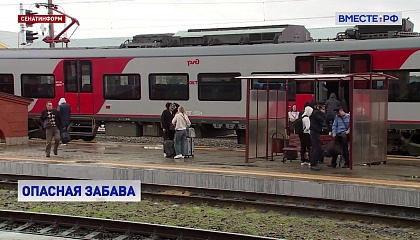 Полицейские проводят в школах профилактику зацепинга