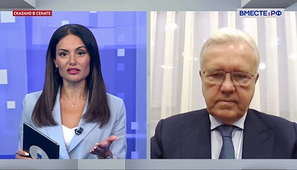 Сказано в Сенате. Александр Усс. Драйверы роста Сибири