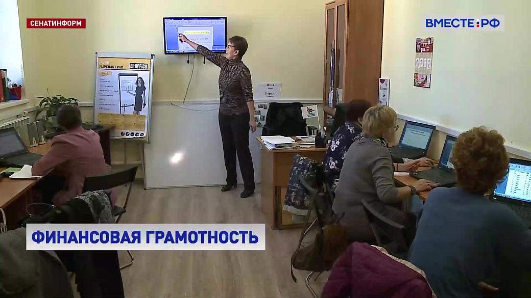Local video