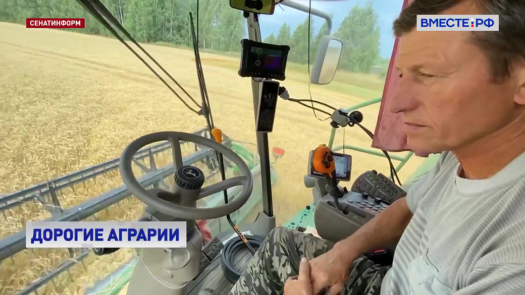 Local video