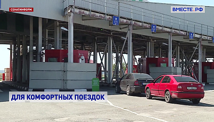 Минтранс предложил сократить интервалы между автобусными рейсами на госгранице