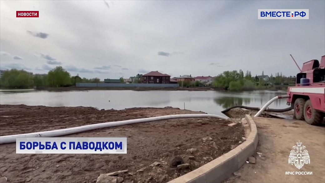 Local video