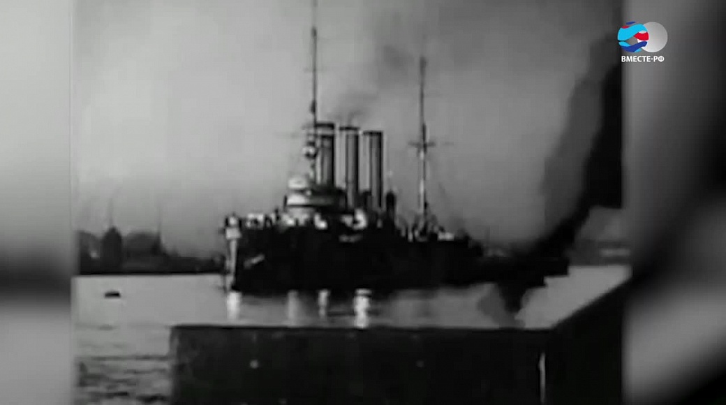 Local video
