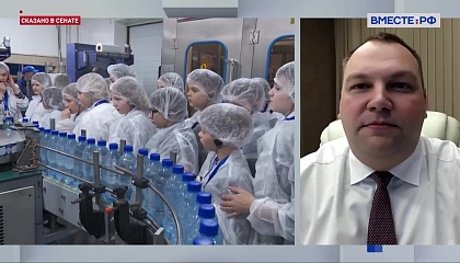 Сказано в Сенате. Сергей Кутенев. Орловская область номинирована на звание лучшего региона для промышленного туризма