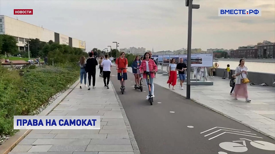 Local video