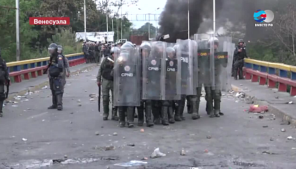 Гуайдо призвал военных к путчу в Венесуэле