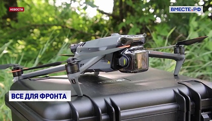 Новая партия техники отправлена на передовую волонтерами ХМАО