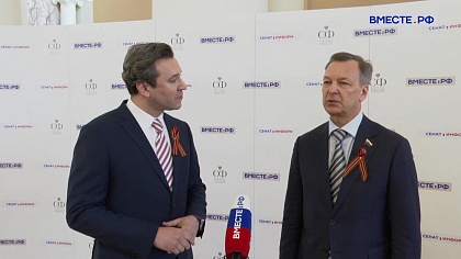 Андрей Яцкин. Совет законодателей РФ: мобильная медицина – в центре внимания