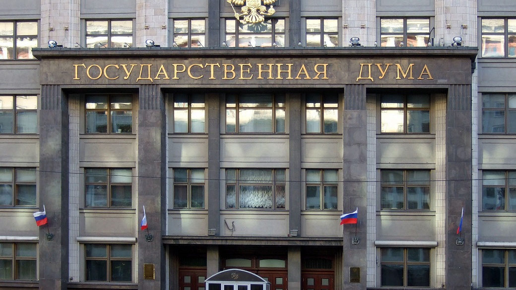 За вовлечение детей в митинги теперь грозит штраф