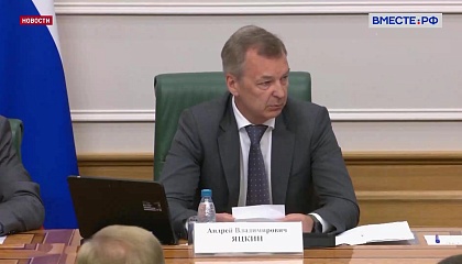 Риск-ориентированный подход повысил эффективность проверок