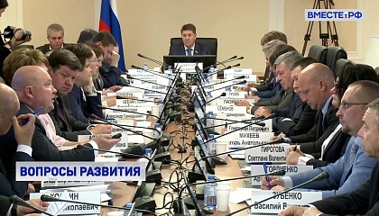 В Сенате обсудили водоснабжение Севастополя