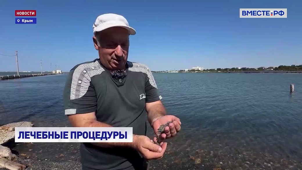 Local video