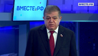 Сенатор Джабаров надеется, что Трамп понимает необходимость переговоров о судьбе ДСНВ