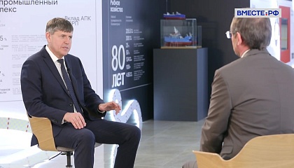 Андрей Кропоткин. Янтарный край России: чем живет Калининградская область