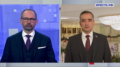 Сказано в Сенате. Александр Трембицкий. Предложения Сената по организации работы букмекеров