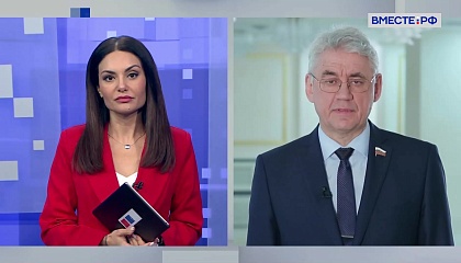 Сказано в Сенате. Виктор Калашников. Первые результаты федерального проекта «Производительность труда»