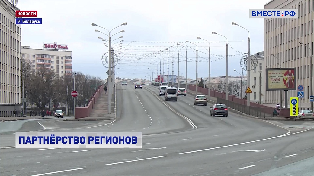 Local video
