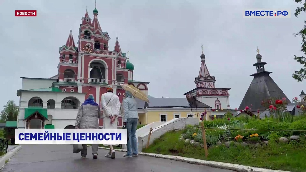 Local video