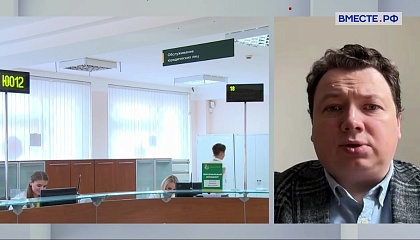 Сенатор Шендерюк-Жидков объяснил, почему ЦБ смягчил подход к криптовалютам