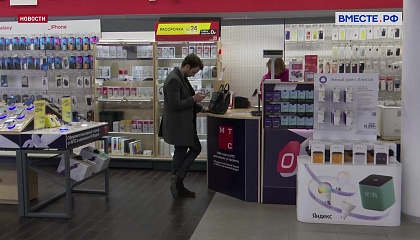 Условия рассрочки на покупку товаров должны быть понятны и прозрачны, заявил вице-спикер СФ Журавлев