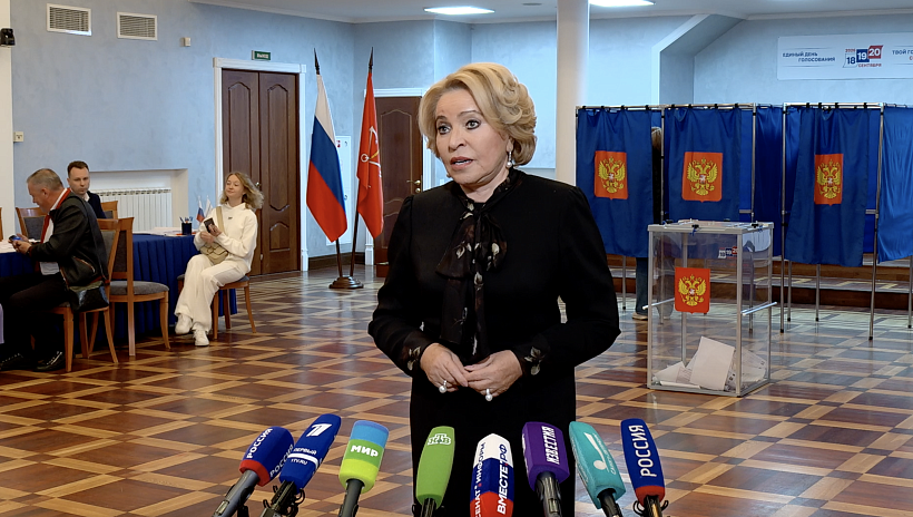 Выборы в России — это самая демократичная форма народовластия, заявила Валентина Матвиенко