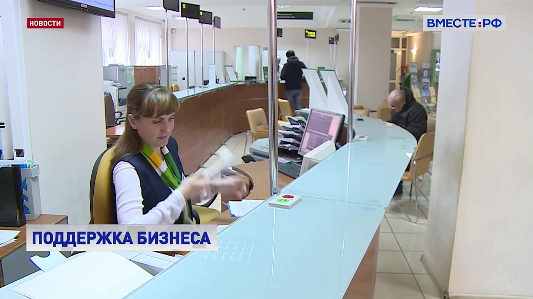 Local video