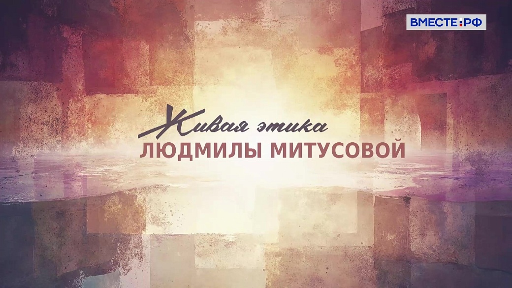 Local video