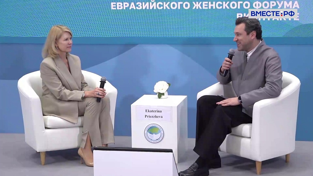 Екатерина Приезжева. Китай помогает возродить текстильные традиции Иваново