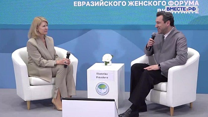Екатерина Приезжева. Китай помогает возродить текстильные традиции Иваново