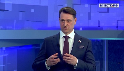 Моногородам необходим комплексный подход к реализации инвестпроектов, отметили в СФ