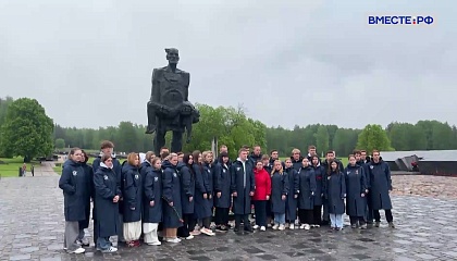 Участники патриотической экспедиции станут послами «Кода непокоренных» в своих регионах