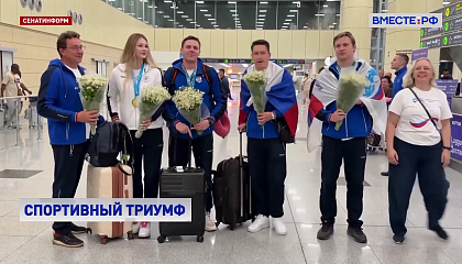 Российские пловцы установили мировой рекорд и завоевали 20 золотых медалей на Кубке мира в Аргентине