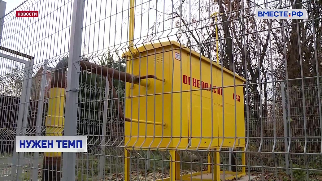 Local video