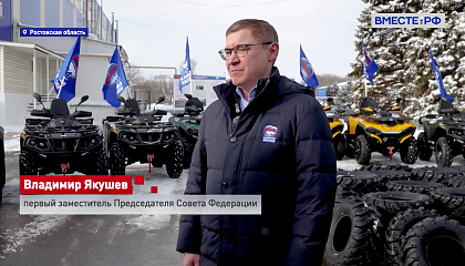 Бойцы Октябрьского направления спецоперации получили очередную партию боевой техники