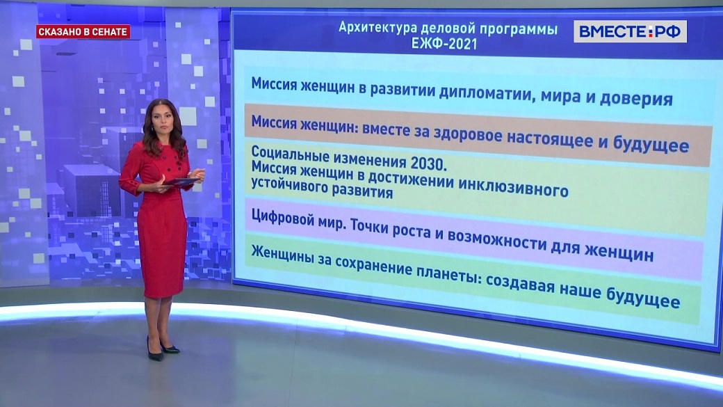 Программа свои закроют. Программа свои закроют