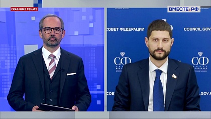 Сказано в Сенате. Александр Волошин. «Все для Победы!»: итоги акции ОНФ