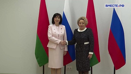Межрегиональное сотрудничество России и Беларуси вышло на новый уровень
