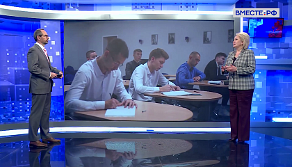 В России растёт спрос на инженерно‑технические специальности